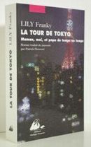 100428_latourdetokyo.jpg