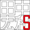 091130_tanaka_logo.jpg