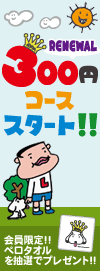 rrm_81201_1.gif