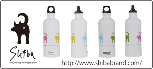 shiba_mybottle2.jpg