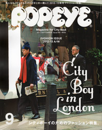 popeye2012-09.jpg